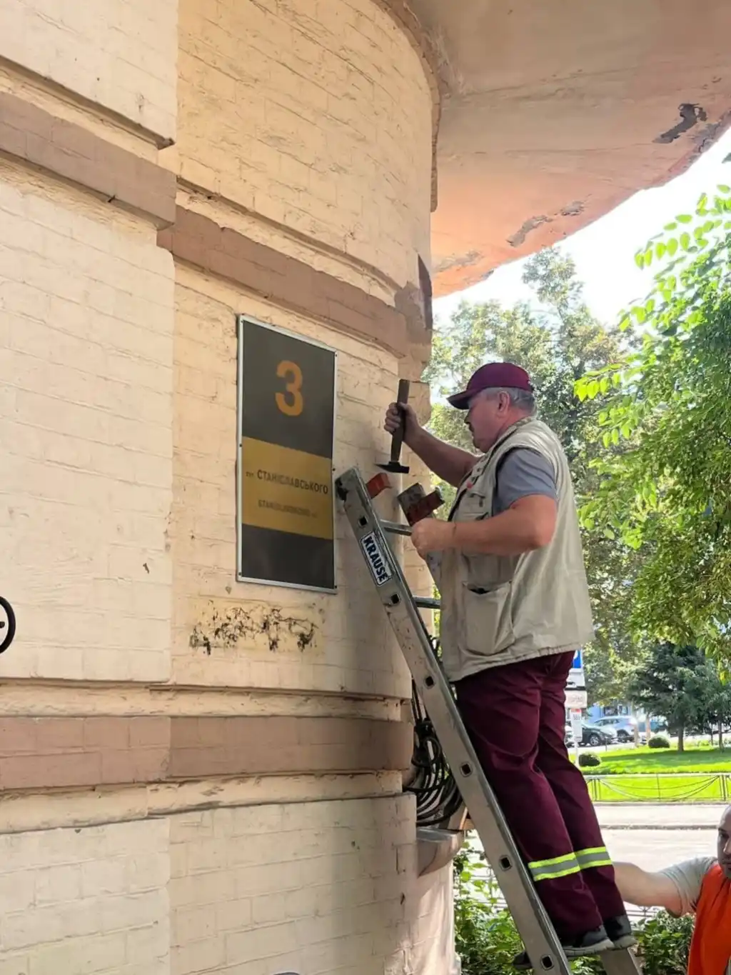 У Києві вулицю Станіславського перейменували на честь Богдана Ступки