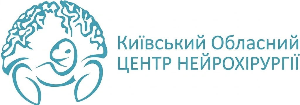 Нейрохірург у Києві для складних рішень