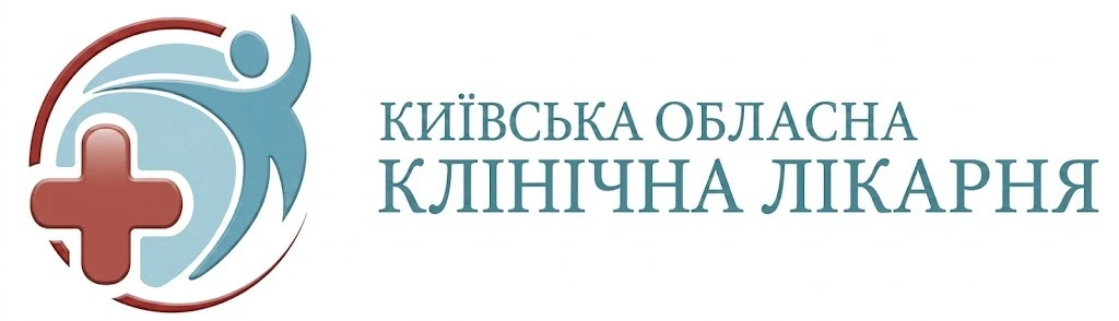 Нейрохірург у Києві для складних рішень