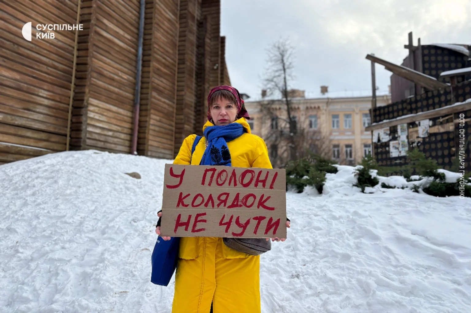 «Ми маріупольські»: у центрі Києва знову вийшли підтримати полонених і зниклих безвісти