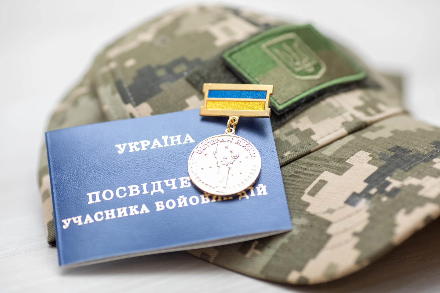 Як отримати довідку про участь в бойових діях: повна процедура оформлення
