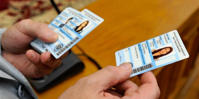 Як зробити учнівський квиток для проїзду та пільг