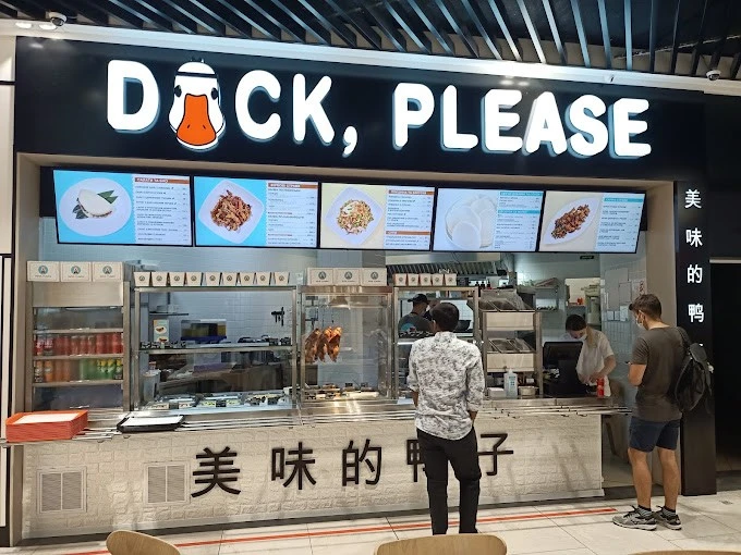 Мінус одна локація на Політеху: ресторан азійської кухні Duck, Please припиняє роботу в ТРЦ Мінус одна локація на Політеху: ресторан азійської кухні Duck, Please припиняє роботу в ТРЦ