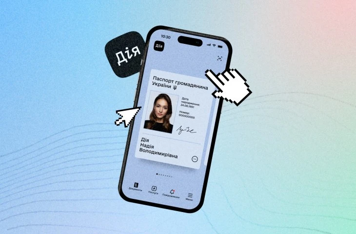 Як витягнути довідку ВПО з Дії та оформити статус
