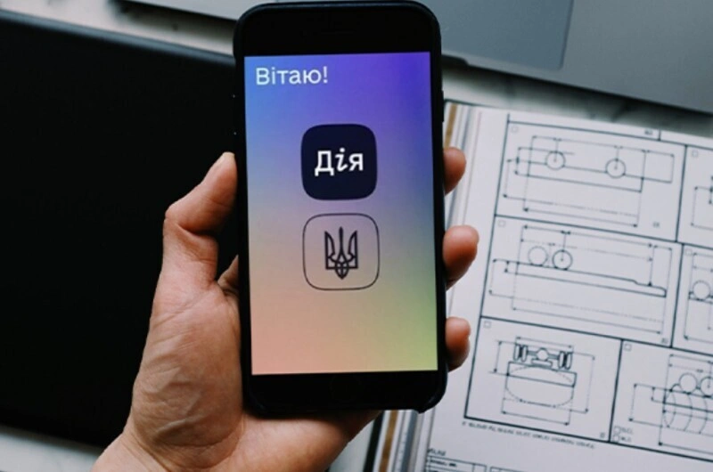 Як витягнути довідку ВПО з Дії та оформити статус