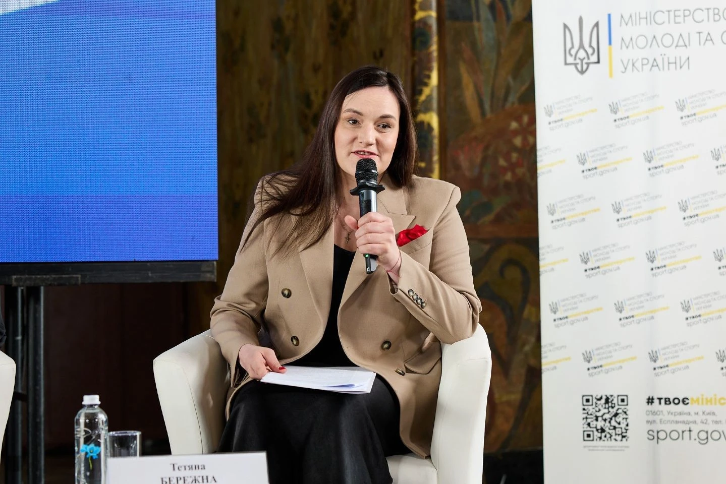 Локальний досвід як фундамент: у Києві презентували нову стратегію зміцнення ідентичності