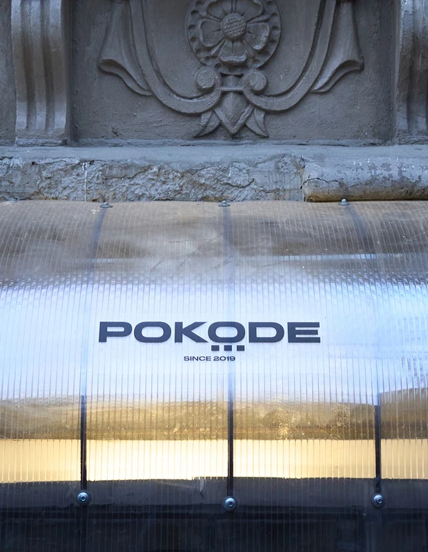 На Рейтарській запрацював новий простір Pokode з techwear-одягом, індивідуальним пошиттям і річною гарантією