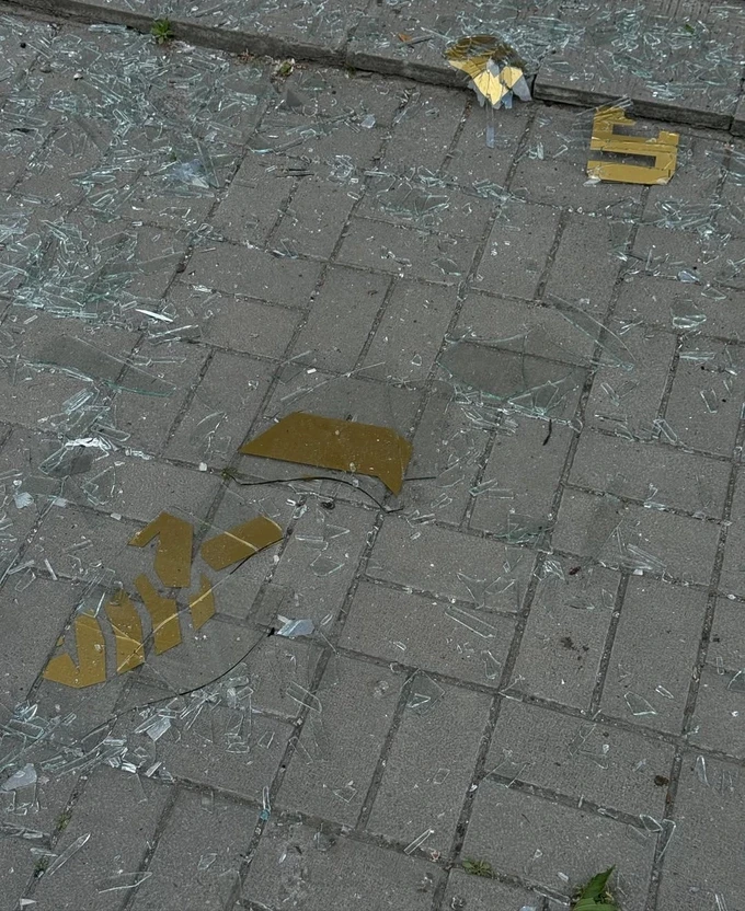 Удар по Павлограду зачепив простір бренду «Забой» – що відомо про наслідки