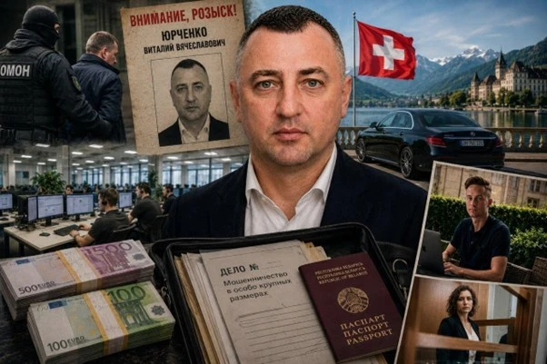 Международные аферы, роскошная жизнь и Швейцария: кто такой Виталий Юрченко Международные аферы, роскошная жизнь и Швейцария: кто такой Виталий Юрченко