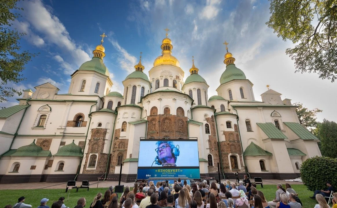 Краса як зброя: у серпні Софія Київська прийме дев’ятий Bouquet Kyiv Stage Краса як зброя: у серпні Софія Київська прийме дев’ятий Bouquet Kyiv Stage