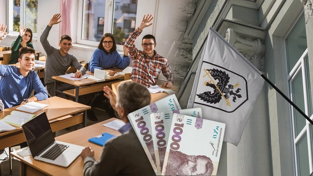 Міська влада Чернігова виділила кошти на преміювання школярів Міська влада Чернігова виділила кошти на преміювання школярів